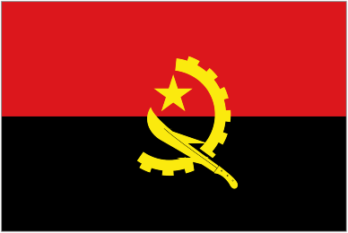 Ангольский кофе